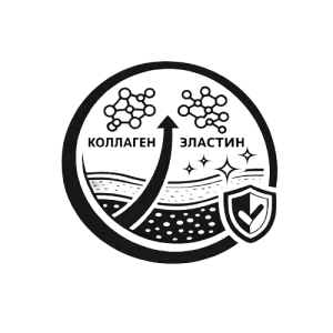 Стимуляция естественной регенерации